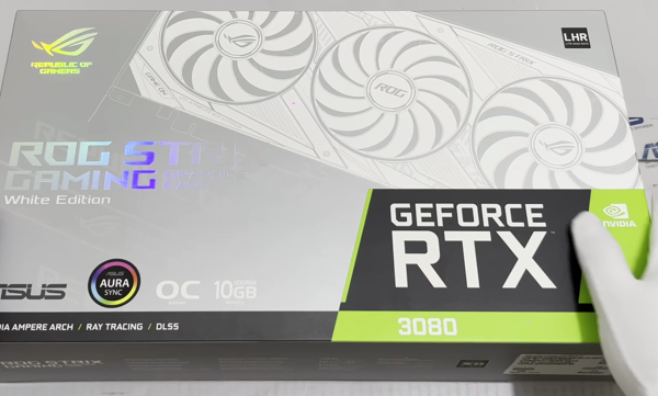 Asus rog strix rtx 3080 white front in box